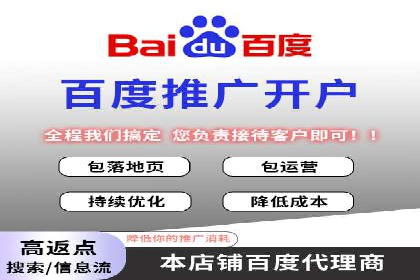 抖音信息流广告的创意内容制作全流程