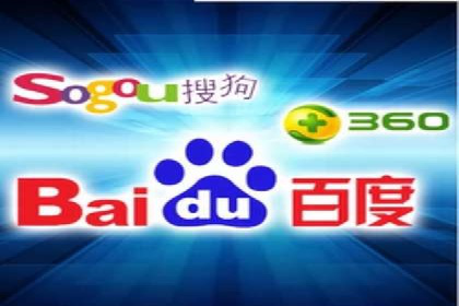 百度竞价托管公司实战案例：助力企业快速引流